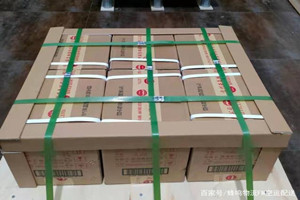 周水子空运公司酒水【机场货运当天